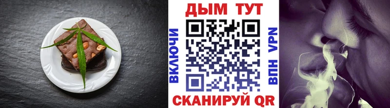 как найти Енисейск blacksprut как зайти Еда ТГК конопля