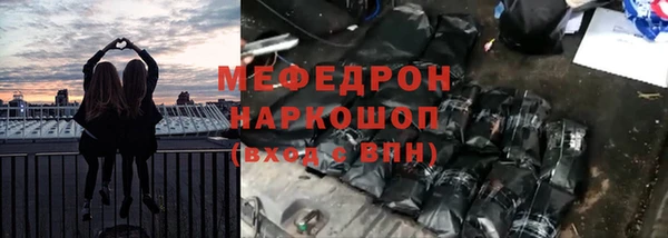 марки nbome Вязники