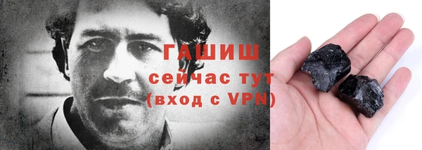 apvp Верея