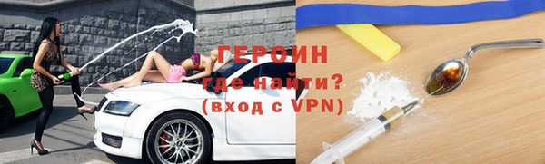 скорость Вяземский