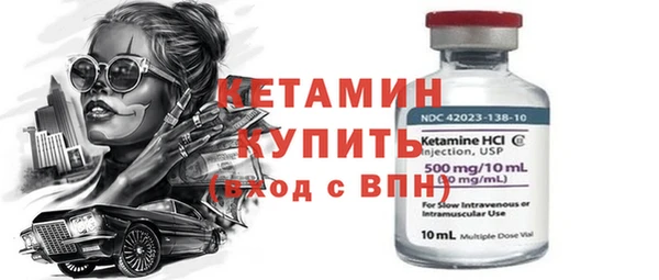 гидропоника Верхнеуральск