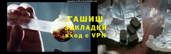 марки nbome Вязники