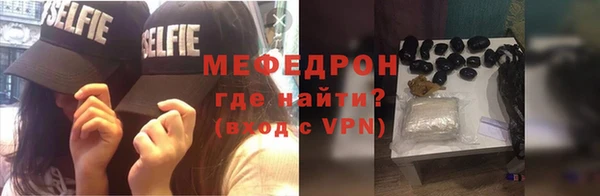 скорость Вяземский