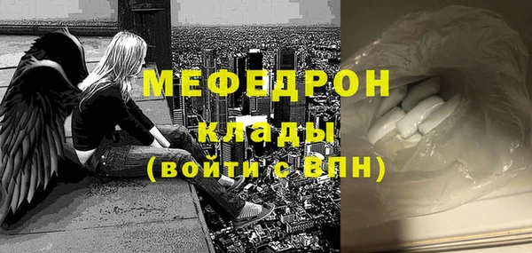 марки nbome Вязники