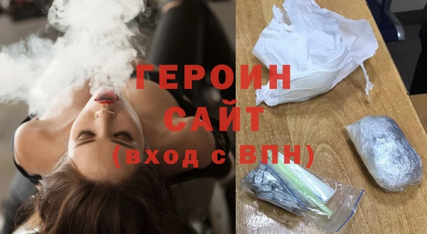 марки nbome Вязники