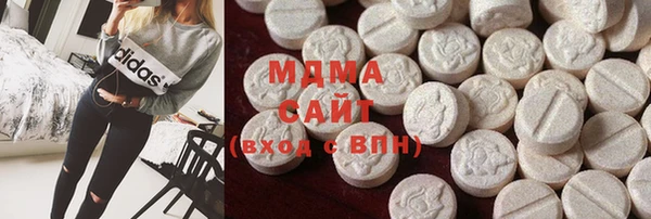 трава Волосово