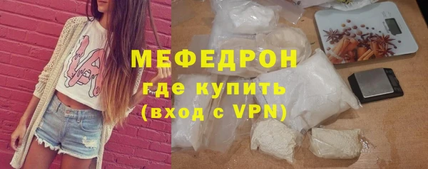 скорость Вяземский