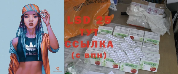 марки nbome Вязники