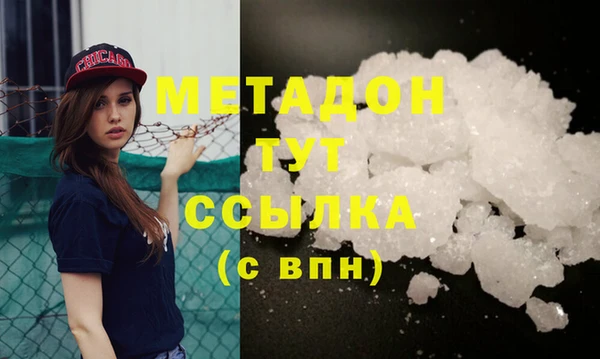 скорость Вяземский