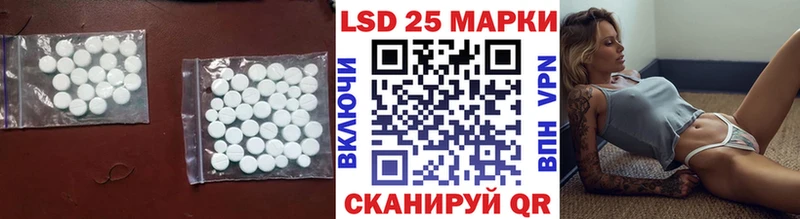 hydra ONION  Енисейск  ЛСД экстази ecstasy 