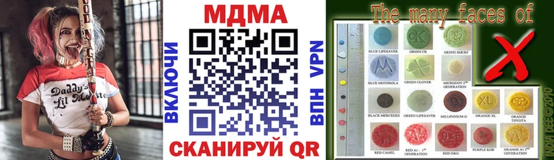 купить закладку гидра ТОР MDMA молли Енисейск